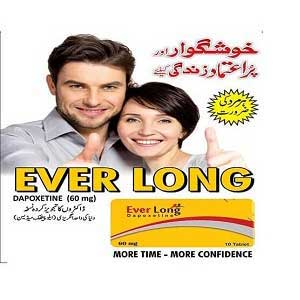 Ever Long Tablets in Pakistan